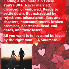 Soulmate Matcher - Finding a Soulmate - relationships book